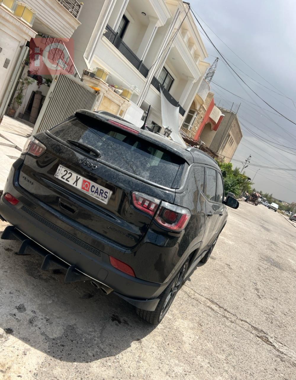 جيب كومباس